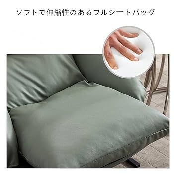 北欧レトロ グリーンジョイ 二人掛けリクライニングソファー ラウンジチェア 北欧レトロ グリーンジョイ 二人掛けリクライニングソファー
